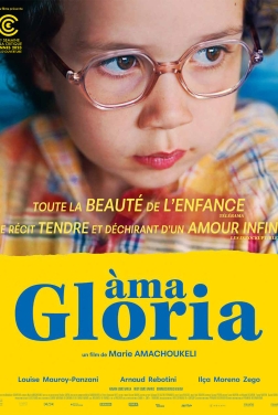 àma Gloria (2023)