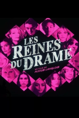 Les Reines du drame (2024)