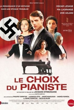 Le Choix du pianiste (2025)