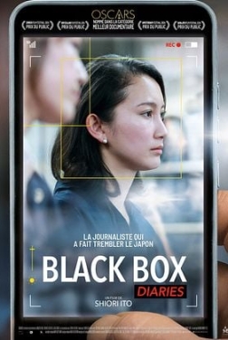 Black Box Diaries (2025)